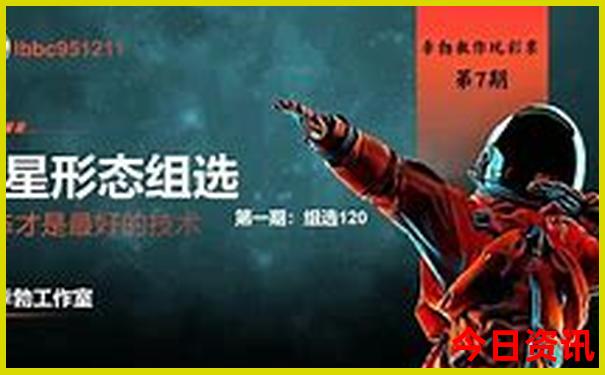 新疆旅游景点排名前十名